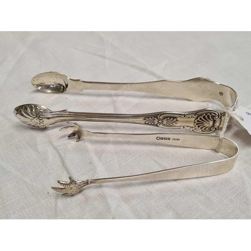 648 - 2 SMALL PAIRS OF SUGAR TONGS, 86g