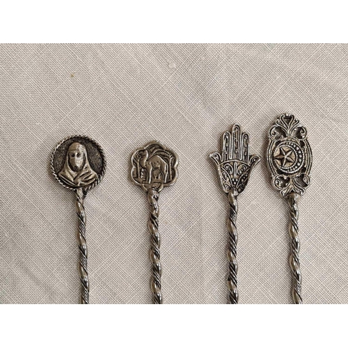 684 - SET OF 4 HIGHLY DECORATED PERSIAN SILVER SPOONS