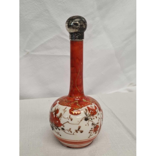 712 - A 19TH CENTURY ORIENTAL VASE, B'HAM 1897 BY C.H?