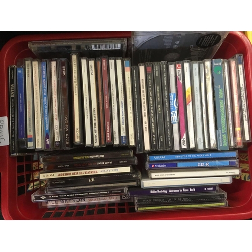 868 - 4 CARTONS OF VARIOUS CD'S