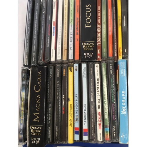 876 - QTY OF VARIOUS CD'S