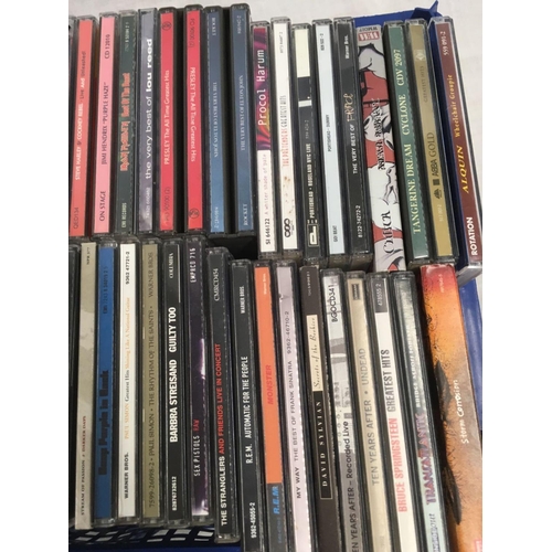 876 - QTY OF VARIOUS CD'S