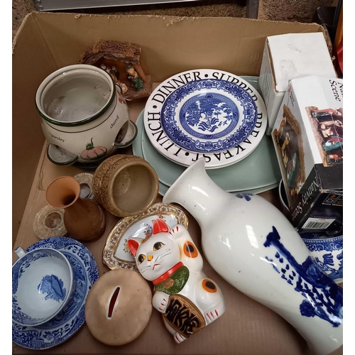 70 - 4 CARTONS OF MIXED BRIC-A-BRAC INCL; VASES, JUGS, F/G PICTURES, FIGURINES, GINGER JARS, STONEWARE PO... 