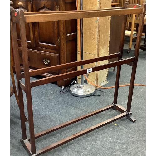 235 - MAHOGANY TOWEL RAIL