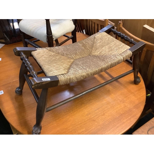 241 - SMALL OAK & UPHOLSTERED CHILD'S CARVER CHAIR & AN OAK STRING SEATED STOOL