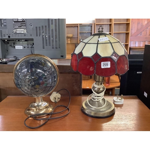 259 - TIFFANY STYLE TABLE LAMP & GLOBE STYLE TABLE LAMP WITH COLOUR CHANGE EFFECT