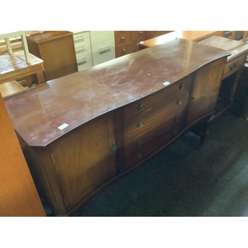 295 - REPRODUCTION MAHOGANY SERPENTINE FRONT SIDEBOARD, 57'' ACROSS