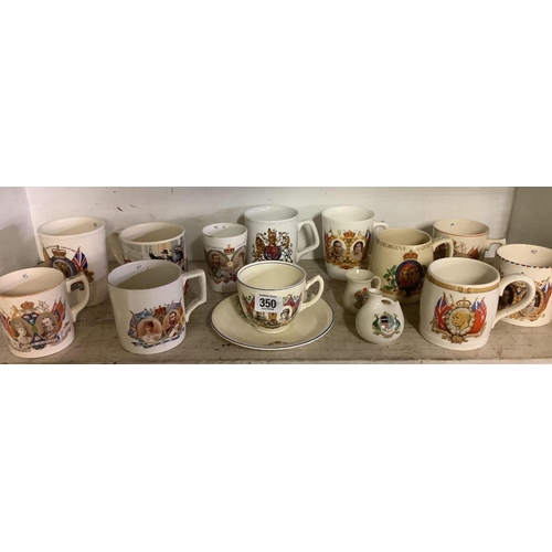 350 - SHELF OF VARIOUS GEORGE V COMMEMORATIVE MUGS ETC