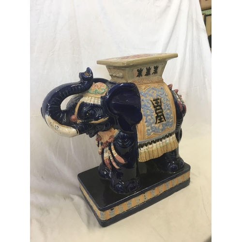 356 - LARGE DECORATIVE CHINESE GARDEN SEAT IN THE FORM OF AN ELEPHANT, APPROX 22'' TALL