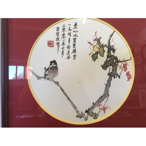 362 - 5 FRAMED CHINESE PICTURES & A CHINESE SILK EMBROIDERY OF STORKS