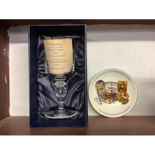 396 - 4 WADE STYLE NAT WEST PIGS & A WHITE FRIARS LIMITED EDITION ENGRAVED GOBLET FOR THE SILVER JUBILEE E... 