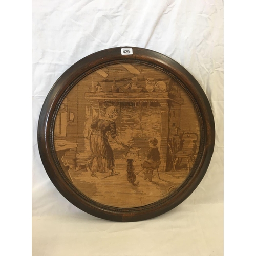 429 - PAIR OF 1920'S CIRCULAR OAK FRAMED EMBROIDERED PICTURES