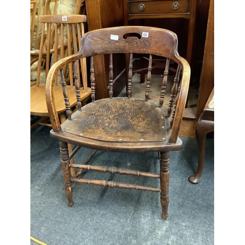 434 - OAK BENTWOOD CARVER CHAIR WITH WOODEN SEAT