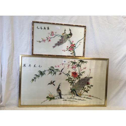 440 - LARGE CHINESE SILK EMBROIDERED PICTURE OF BIRDS & A SIMILAR SMALLER ONE