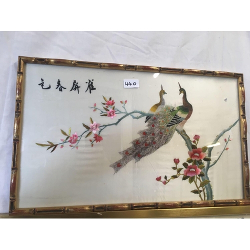 440 - LARGE CHINESE SILK EMBROIDERED PICTURE OF BIRDS & A SIMILAR SMALLER ONE