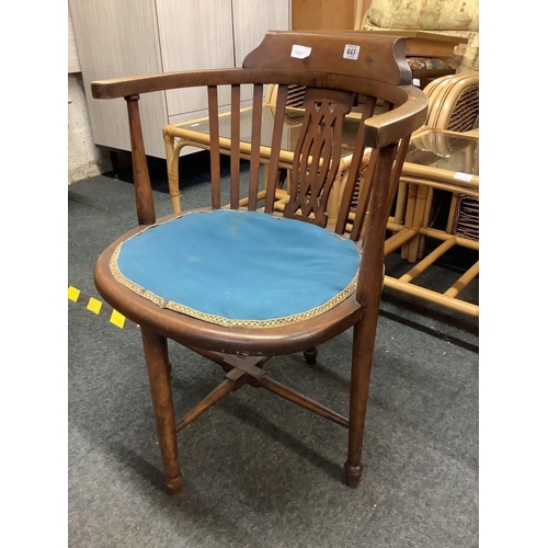 447 - ARTS & CRAFTS STYLE MAHOGANY CARVER CHAIR, SOME WOOD WORM