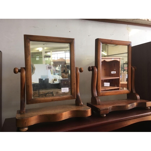 468 - PAIR OF LIGHT MAHOGANY FRAMED SWING MIRROR, 1 FOOT MISSING