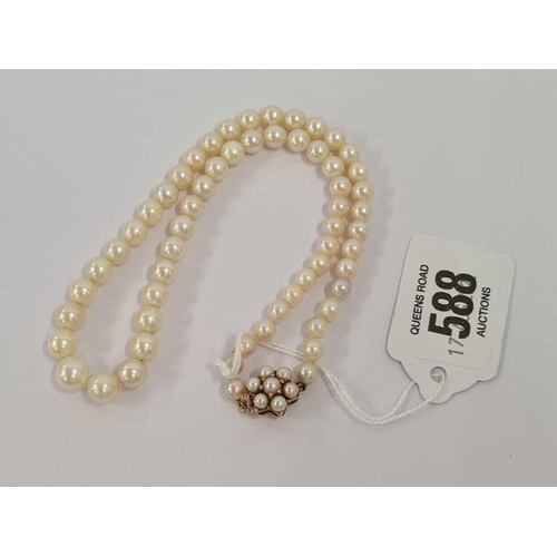 588 - STRING OF PEARLS WITH 9ct GOLD CLASP