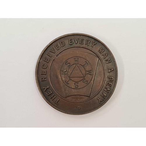 606 - SCOTTISH MASONIC TOKEN FROM THE BLACK RIDGE LODGE, NO. 1145