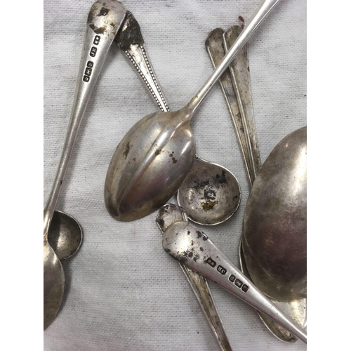 655 - QTY OF SILVER TEA/COFFEE SPOONS, 158G