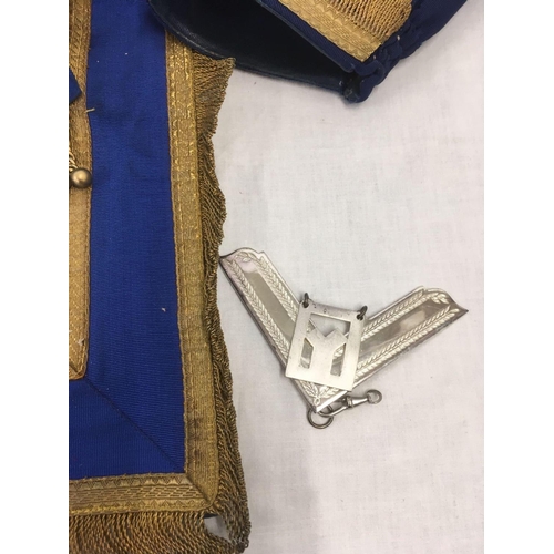 780 - EAST LANCASHIRE MASONIC APRON & REGALIA