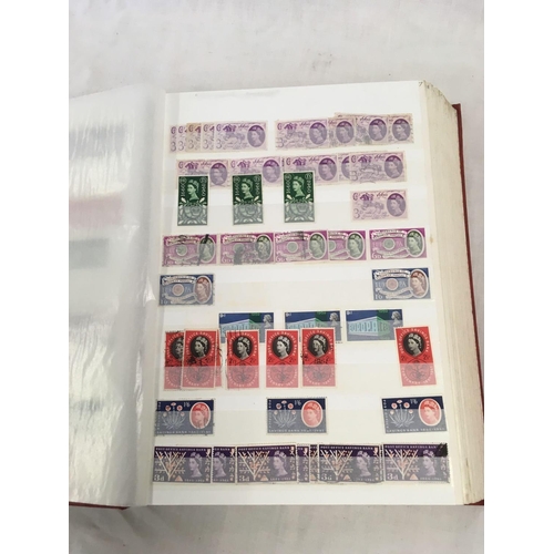 791 - 2 ALBUMS CONTAINING BRITISH NEW & USED POSTAGE STAMPS