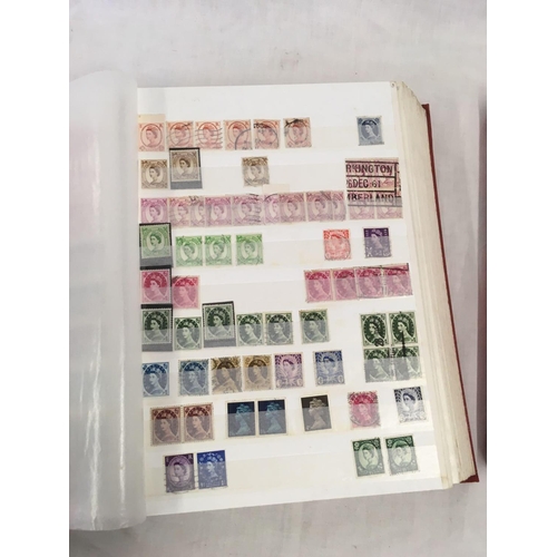 791 - 2 ALBUMS CONTAINING BRITISH NEW & USED POSTAGE STAMPS