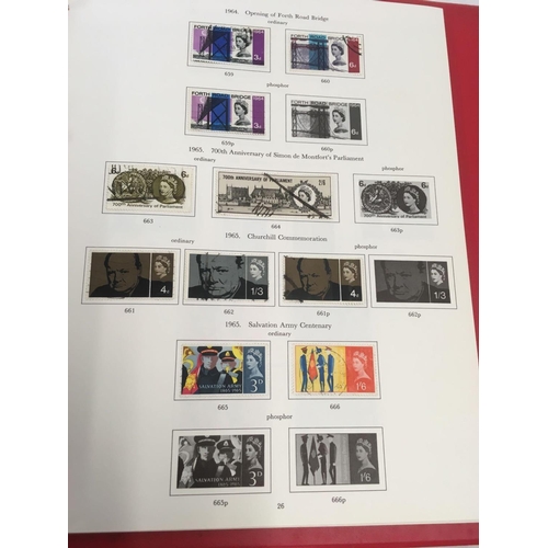 791 - 2 ALBUMS CONTAINING BRITISH NEW & USED POSTAGE STAMPS