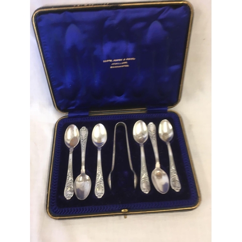 843 - BOXED SET OF SILVER HANDLED KNIVES, BOX OF TEASPOONS (2)