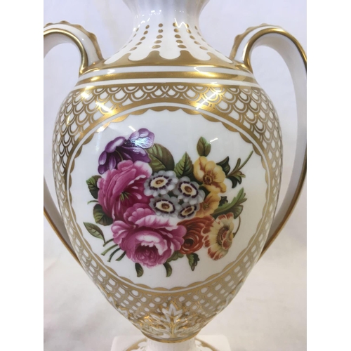 846 - SPODE VASE OR URN WITH LID