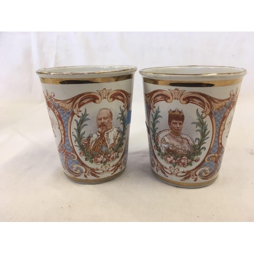 847 - ROYAL DOULTON FIGURE 'SHIRLEY' HN702 & 2 COMMEMORATIVE MUGS