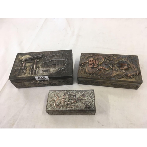 849 - 2 X CHINESE METAL BOXES & CARVED WOOD INDIAN BOX