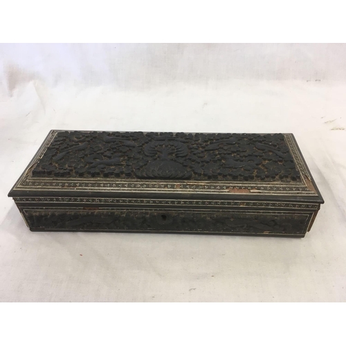 849 - 2 X CHINESE METAL BOXES & CARVED WOOD INDIAN BOX