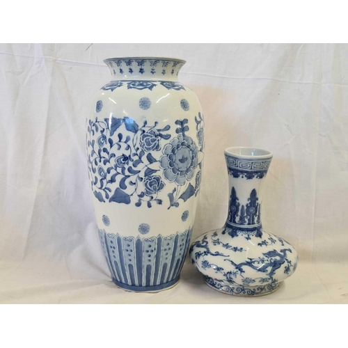 851 - 2 X ORIENTAL VASES