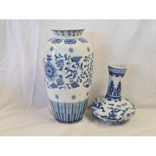 851 - 2 X ORIENTAL VASES