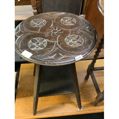 249 - OVAL OAK BARLEY TWIST HALL TABLE WITH CARVED 2 TIER PLANT TABLE