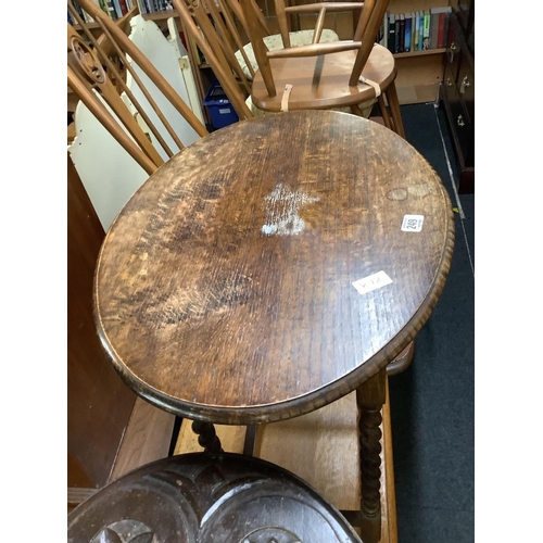 249 - OVAL OAK BARLEY TWIST HALL TABLE WITH CARVED 2 TIER PLANT TABLE