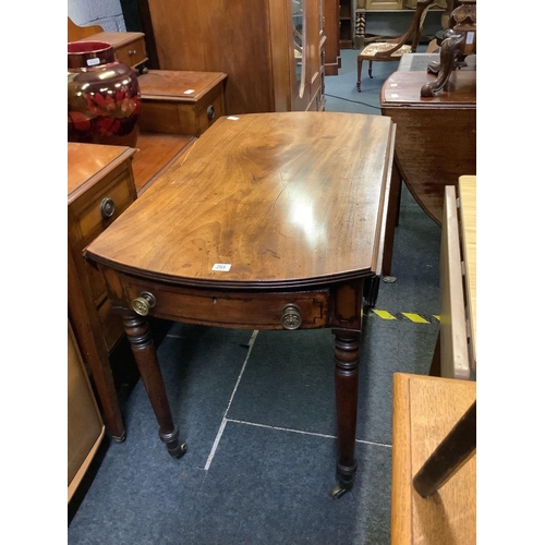 251 - MAHOGANY DROP FLAP TABLE WITH DRAWER