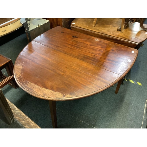 253 - MAHOGANY DROP FLAP TABLE A/F