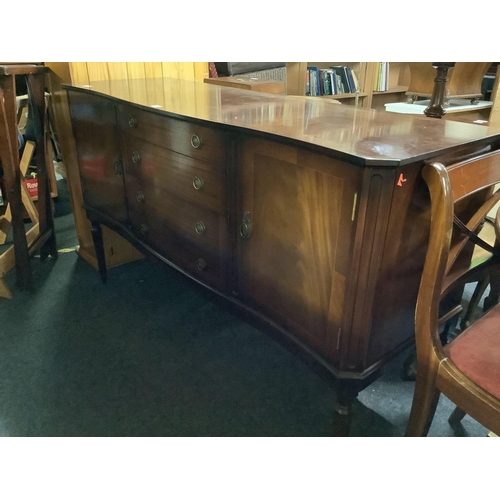 322 - REPRODUCTION MAHOGANY SERPENTINE FRONT SIDEBOARD, 57'' ACROSS