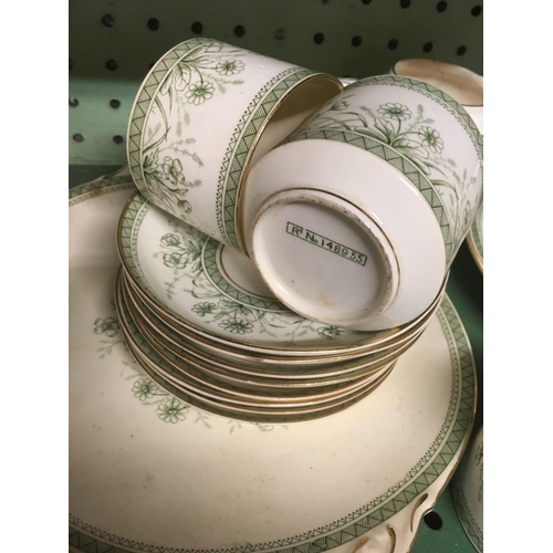 401 - PATTERNED BONE CHINA TEA SERVICE ETC