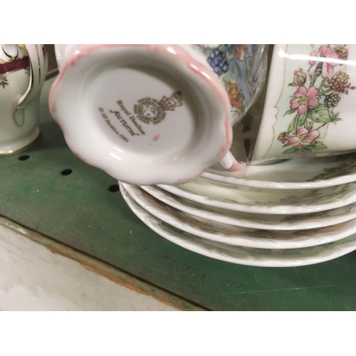 417 - SHELF OF VARIOUS BONE CHINA ETC