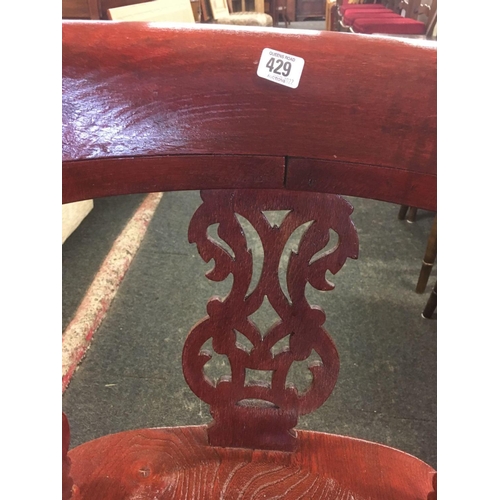 429 - STAINED BEECH WOOD CARVER CHAIR WITH TURNED LEGS