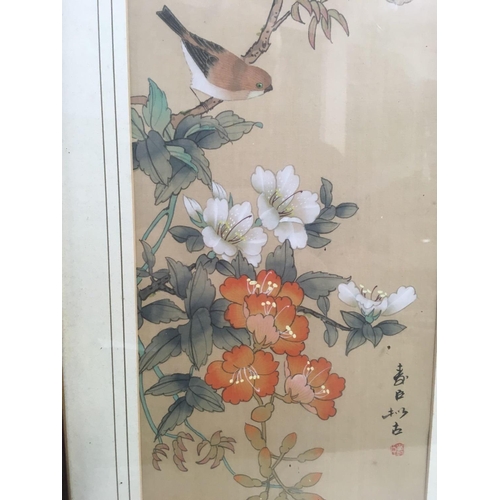 447 - 3 GILT FRAMED PRINTS OF HISTORIC SIDMOUTH, ORIENTAL PRINT OF BIRDS & 2 OF BUTTERFLIES