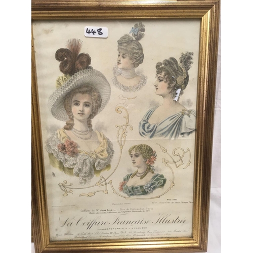 448 - COLLECTION OF 5 VARIOUS GILT FRAMED ANTIQUE PRINTS & ENGRAVINGS