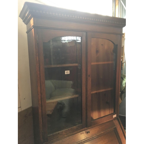 479 - OAK BUREAU BOOKCASE WITH BRASS DROP HANDLES, 6ft TALL X 27'' WIDE