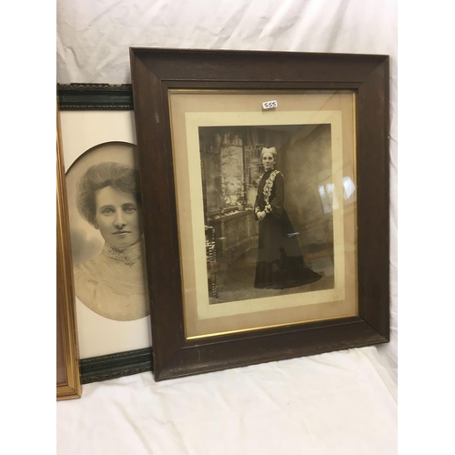 555 - ARCHED TOP COLOUR PRINT OF A LADY IN A BLUE DRESS AND OVAL VICTORIAN PHOTOGRAPH PORTRAIT OF A YOUNG ... 