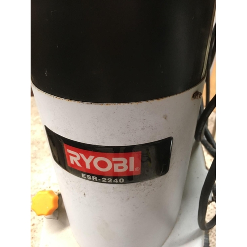 109 - RYOBI GARDEN SHREDDER