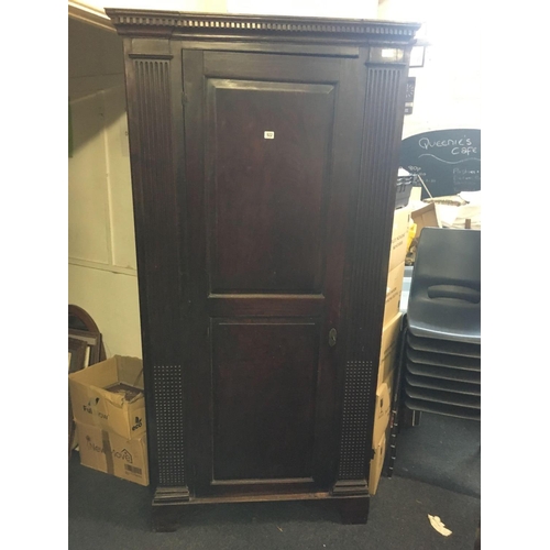 922 - TALL MAHOGANY CORNER CUPBOARD 79'' TALL 36'' WIDE