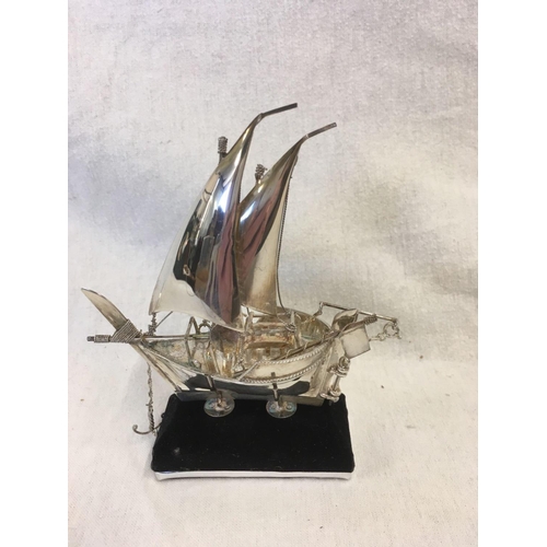 643 - SMALL SILVER DHOW